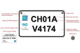 High Security Registration Plates Hsrp To Be Pre Fitted On Vehicles From April 1 2019 Autocar India