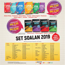 Ingin dapat analisa harian trading forex dan komoditas dari didimax? Berita Harian On Twitter Anda Berminat Jangan Lepaskan Peluang Dapatkan Set Soalan Latihan Upsr Dan Spm Terbitan Nstp 2019 Cepat Cepat Set Soalan Latihan Adalah Terhad Tempah Sekarang Sebelum Kehabisan