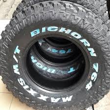 Berikut adalah senarai harga terkini kereta perodua 2020 iaitu perodua axia, myvi, bezza, alza dan aruz. 4x4 Tayar Maxxis Bighorn 764 Mt Auto Accessories On Carousell