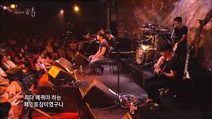 비비 신곡 장기하가 써준 건데 너무 좋네요. - 클리앙
