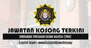 Borang permohonan online jawatan kosong suruhanjaya pencegahan rasuah malaysia 2019 boleh dilakukan secara online dengan syarat lantikan dan bidang tugas boleh didapatkan di sprm. Jawatan Kosong Di Suruhanjaya Pencegahan Rasuah Malaysia Sprm 27 Sept 2019 165 Kekosongan Kerja Kosong 2021 Jawatan Kosong Kerajaan 2021