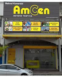 Ms syiqah / ms irene export direct centre: Amcen Lab Di Bandar Perai