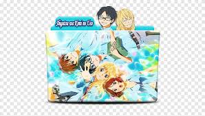 Blue computer monitor display device font, computer folder blue, blue mac folder illustration png clipart. Your Lie In April Anime Computer Icons Shigatsu Wa Kimi No Uso Cartoon Material Png Pngegg