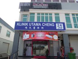 29, jalan tun perak, bachang, melaka 75300 melaka. Bellepeau Skincare Laser Kota Laksamana Branch Facebook