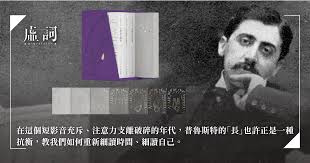 欣赏萍姨的惬意时光 熟女 举手投足 间的 无限 魅力