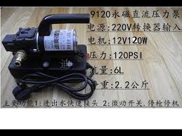 27 meter (max) daya dorong : High Pressure Pump 120 Watt 18 Ampere Pompa Cuci Mobil Motor Ac Low Watt Irit Youtube