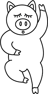 The latest tutorial over there is: Download Cute Pic To Draw Cute Pictures To Draw Best 25 Pig Easy Pig Drawing Full Size Png Image Pngkit