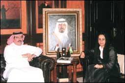 Al Jazirah
