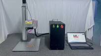 HL UV 5W Laser Marking Machine PVC Pipe Engraving Demo