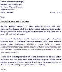Maid harg rm800 sebulan vs rm100 sebulan. Notis Contoh Surat Berhenti Kerja Sebulan Contoh Surat Kiriman Rasmi Notis Berhenti Kerja Cute766 Chat Dengan Hr Kami Untuk Dapatkan Penyelesaian