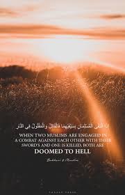 Check spelling or type a new query. Nader Dawah Ø¹Ù† Ø£Ø¨ÙŠ Ø¨ÙƒØ±Ø© Ù†ÙÙŠØ¹ Ø¨Ù† Ø§Ù„Ø­Ø§Ø±Ø« Ø§Ù„Ø«Ù‚ÙÙ‰ Ø±Ø¶ÙŠ Ø§Ù„Ù„Ù‡ Ø¹Ù†Ù‡ Ø£Ù†