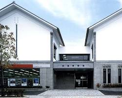 山形県立美術館
