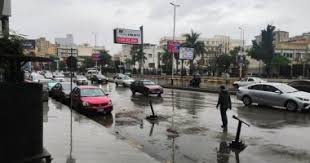 اخبار اليمن اليمني اليوم ١٩ مشاهدة قبل ٤٦ دقيقة. Ø§Ø®Ø¨Ø§Ø± Ø§Ù„Ø·Ù‚Ø³ Ø£Ù…Ø·Ø§Ø± ØºØ²ÙŠØ±Ø© ØªÙ…ØªØ¯ Ù„Ù„Ù‚Ø§Ù‡Ø±Ø© ÙˆÙ‡Ø°Ù‡ Ø§Ù„ØªÙˆÙ‚Ø¹Ø§Øª Ø®Ù„Ø§Ù„ Ø§Ù„Ù€ 48 Ø³Ø§Ø¹Ø© Ø§Ù„Ù…Ù‚Ø¨Ù„Ø© Ø§Ù„ÙŠÙˆÙ… Ø§Ù„Ø³Ø§Ø¨Ø¹