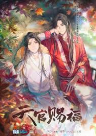 Asian drama, watch drama asian online for free releases in korean, taiwanese, hong kong,thailand and chinese with english subtitles, download drama with fullhd. Funimation To Stream Its First Ever Chinese Animation Co Produced By China S Bilibili