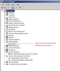 Nmap is a free utility tool for network discovery and security auditing. Unlock Android Pattern Lock With Command Line Prompt My Tablet Guru