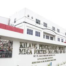 (sendirian berhad) sdn bhd malaysia company is the one that can be easily started by foreign owners in malaysia. Home Mega Fortris Malaysia Sdn Bhd Security Seals