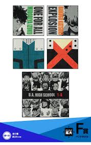 すでにhulu、もしくはhuluストアにご登録済みの方は、 こちらから ログイン をお願いします。 ランチ合コン探偵 ～恋とグルメと謎解きと～. ä¸€ç•ªãã˜ åƒ•ã®ãƒ'ãƒ¼ãƒ­ãƒ¼ã‚¢ã‚«ãƒ‡ãƒŸã‚¢ Let S Begin ä¸€ç•ªãã˜å€¶æ¥½éƒ¨