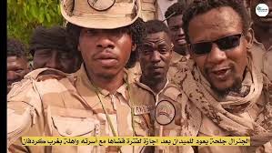 SSPDF Commander in Malakal, Michael Majok announces the capture of Ulang by  SSPDF from SPLA-IO