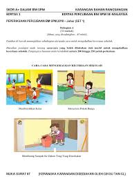 Karangan pt3 2019 bahasa melayu untuk rujukan dan panduan pelajar. Kertas 1 Karangan Bergambar Percubaan Bm Spm Se Malaysia 2018 Halaman 97 102