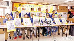 Read reviews from world's largest community for readers. å»ºé€ æ¥­åŠ è–ªå¹…åº¦åå¹´æ–°ä½Žå¹³å‡åŠ 4 5 æ–°èž Am730