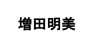 May 02, 2021 · 【ジュネーブ＝杉野謙太郎】国際オリンピック委員会（ioc）などは4月30日、東京五輪・パラリンピックの参加者に向けた新型コロナウイルス対策. Wjtrs8v0e4x Dm