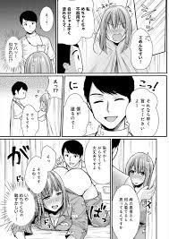 乳淫性活！ - Page 9 - IMHentai