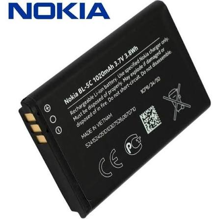 NOKIA BATTERY COPY - NOKIA 225 