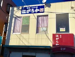クックドア ほがらか 千葉県