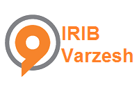 Image result for IRIB 3 و IRIB Varzesh