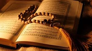 8 001 777 просмотров 8 млн просмотров. Ler Surah Yasin Pelos Mortos E Uma Inovacao
