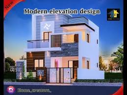 30 Beautiful Modern House Front Elevation Design Double Floor Youtube Front Elevation Designs Small House Elevation Design Kerala House Design
