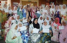 Sijil pmr dan spm yang lama juga boleh didapat atas talian. Tarikh Keputusan Peperiksaan Penilaian Menengah Rendah Pmr 2012 Cara Semakan Keputusan Blog Ibu Mifzal