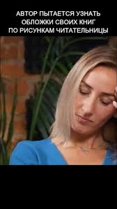 Весь выпуск Фуллер шоу