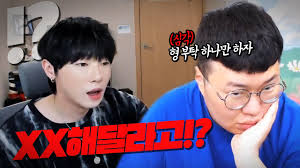 19일 아프리카tv 생방송에서 봉준이 말한 내용. æœç´¢ë´‰ì¤€ç›¸å…³çš„youtubeçº¢äºº Youtubeç½'çº¢æœç´¢å·¥å…· Noxinfluencer