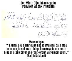 5 doa yang bisa dibaca saat anak sakit agar cepat pulih. Doa Minta Elak Dan Dijauhkan Segala Penyakit Wabak Influenza Umi Nazrah