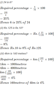 Math level 1, kangaroo, sasmo, and seamo. R D Sharma Solutions Class 7 Math Chapter 11 Percentage Exercise 11 5