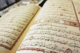 Sebagaimana surat al hujurat secara keseluruhan, ayat 10 ini juga tergolong madaniyah. Baca Surat Al Kahfi Tidak Rampung Tetap Dapat Keutamaan Konsultasi Agama Dan Tanya Jawab Pendidikan Islam