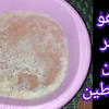 · البلغم ذو اللون الأصفر المخضر: Https Encrypted Tbn0 Gstatic Com Images Q Tbn And9gcsvioshkmnkpxlmrx56jvkvujc6kmqcxh4bftoxelsrait5zku Usqp Cau