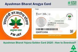 Apply Online Ayushman Bharat Yojana Golden Card 2020 Ayushman Bharat Arogya Card Download