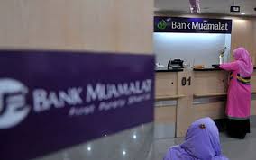Mereka juga tak menuntut kepemilikan ijazah. Bank Muamalat Buka 3 Posisi Lowongan Kerja Ijazah Sma Bisa Daftar Motorplus