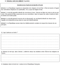 Vous pouvez consulter la liste des candidats admis. Sujet Corrige Brevet 2016 Pondichery