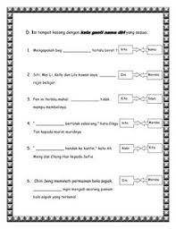 Surah al mulk bacaan mishari al afasy dengan tafsir b melayu dan ejaan rumi. Zq Ling Lingzhiqi91 ä¸ªäººèµ„æ–™ Pinterest