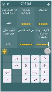انس Anas1520 Twitter