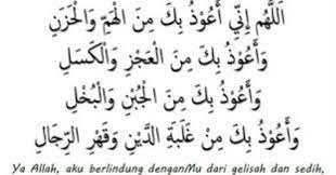 Mintalah pertolongannya melalui do'a ini saat terlilit hutang. Bagaimana Cara Melunasi Hutang Dengan Cepat Kh Zainudin Mz Perjalanan Do A