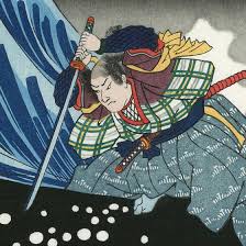 Miyamoto Musashi Subduing The Whale Utagawa Kuniyoshi Adachi Woodcut Prints Ukiyoe Online Store Just one of millions of high quality products available. miyamoto musashi subduing the whale