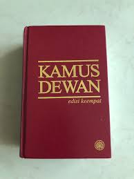 Blog materi ppkn sd/mi, smp/mts, sma/smk/ma terlengkap untuk semua Kamus Dewan Edisi Keempat 2017