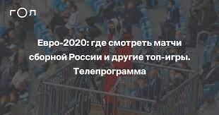 Один из самых популярных вопросов этого лета. Kozm6uumcdbx1m