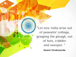 I am a free human being with an independent will. India Independence Day 2020 Quotes 10 Awesome Quotes By Famous Personalities On Indian Independence Day
