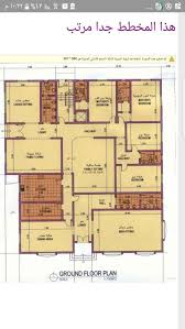 مخطط دور ارضي كامل Square House Plans My House Plans Model House Plan