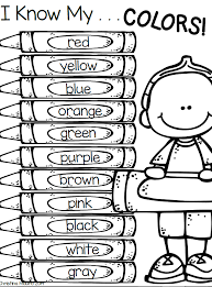 Name 2 or message : Tipss Und Vorlagen Color Words Coloring Page Preschool Worksheets Preschool Learning Preschool Colors